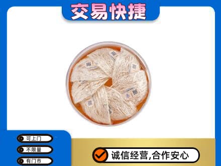 临泉县高价回收燕窝