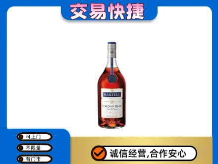 临泉县回收蓝带