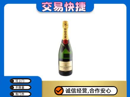 临泉县回收名仕